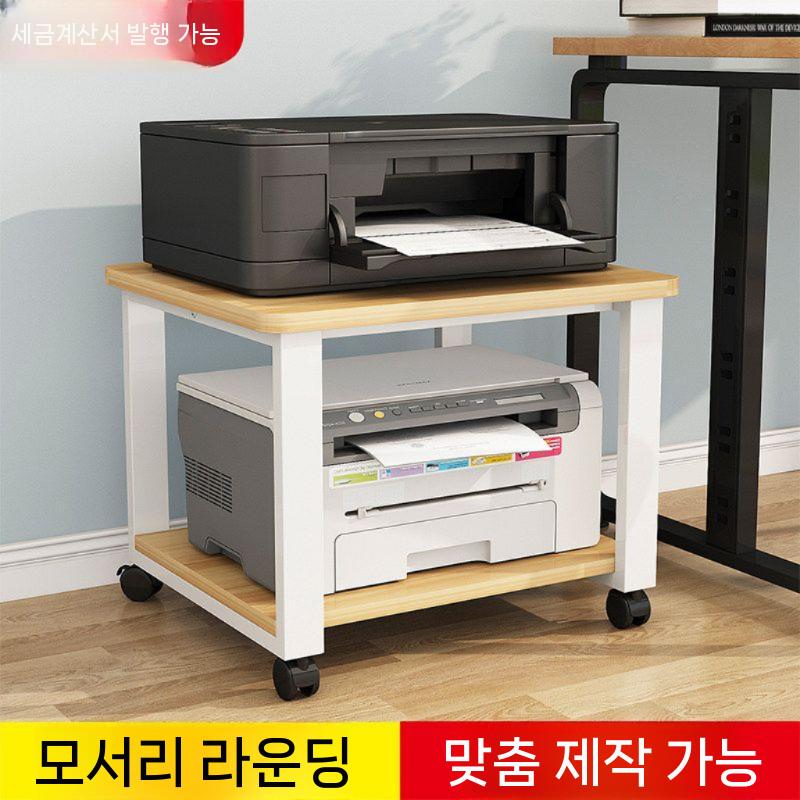 밥솥 냉장고 받침대 원룸 선반 주방 흔들림 원목 낮은 소형 - 상세 이미지 2