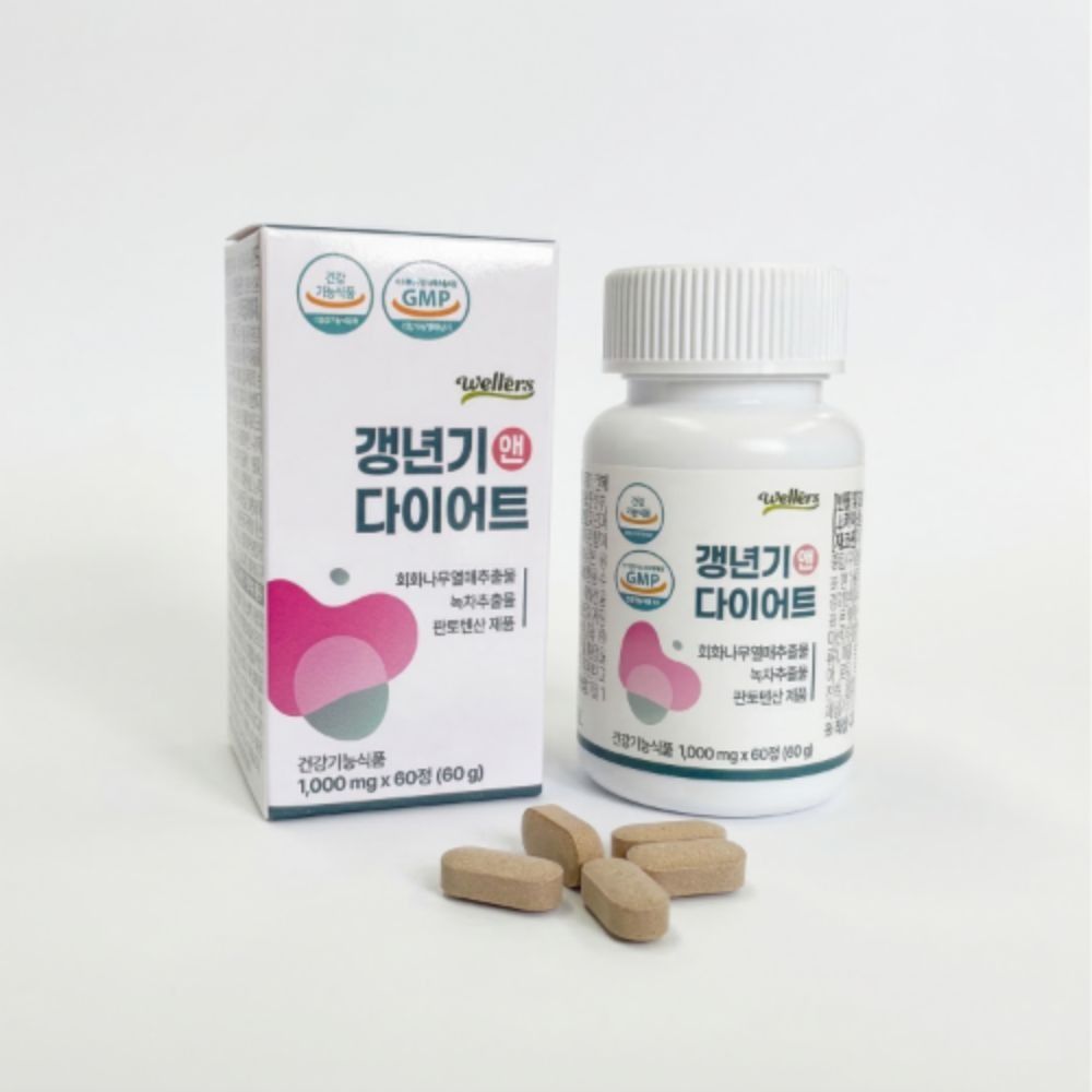 식물성 에스트로겐 여성 갱년기 다이어트 호르몬 약2개월 - 상세 이미지 3