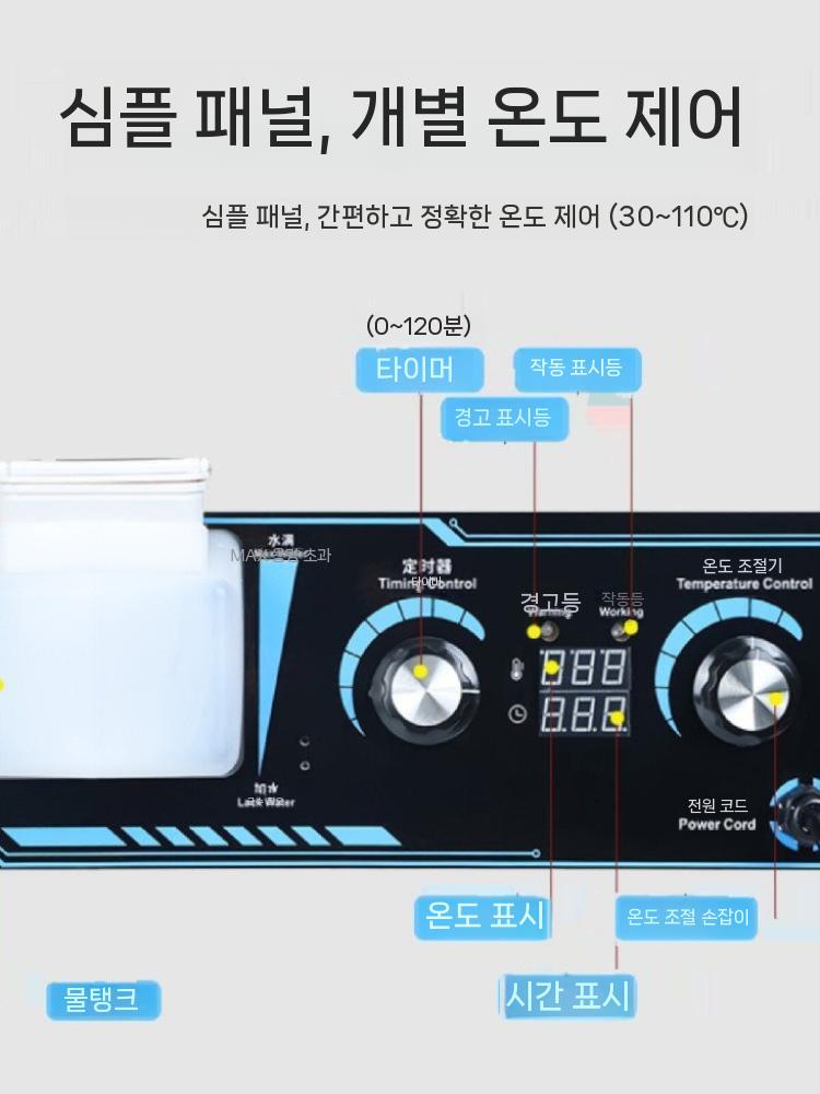 편의점 찐빵기계 찜기 전기 고구마 보온기 찐빵기 업소용 5단 - 상세 이미지 3