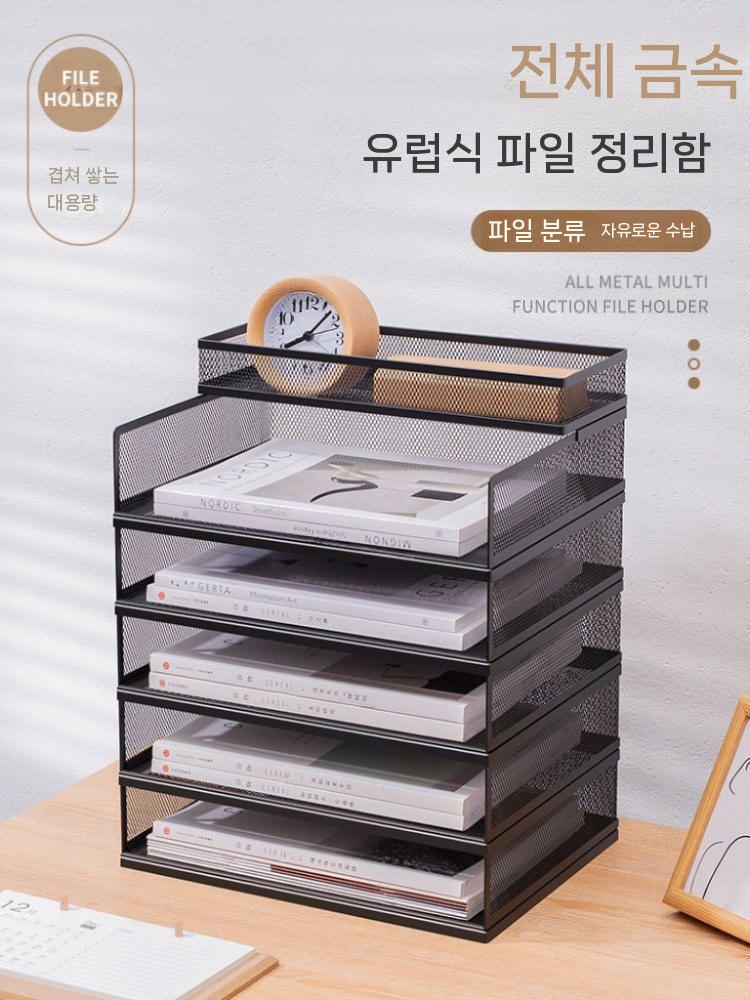 A4 정리함 파일보관대 정리 수납함 사무실 종이서류 A4 4단 - 상세 이미지 2