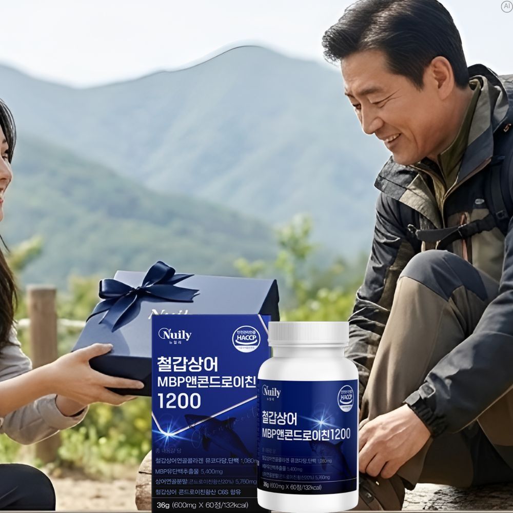 철갑상어 콘드로이친 6형 저분자 황산 황산염 콘도로이친1200 이미지 6