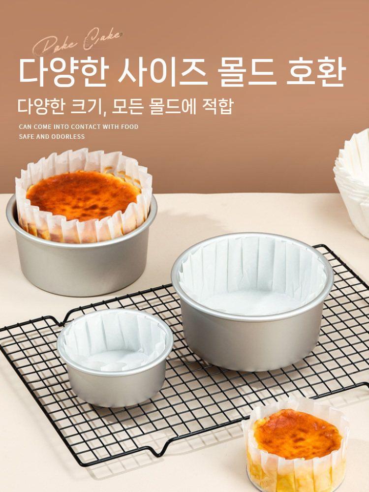 유산지 케이크틀 분리형 도구 요리 베이킹 치즈케이크 4인치 50장 이미지 6