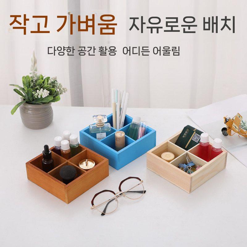 텀블러 보관함 정리함 선반 입구 원목 물통 음료보관함 12칸 - 상세 이미지 3