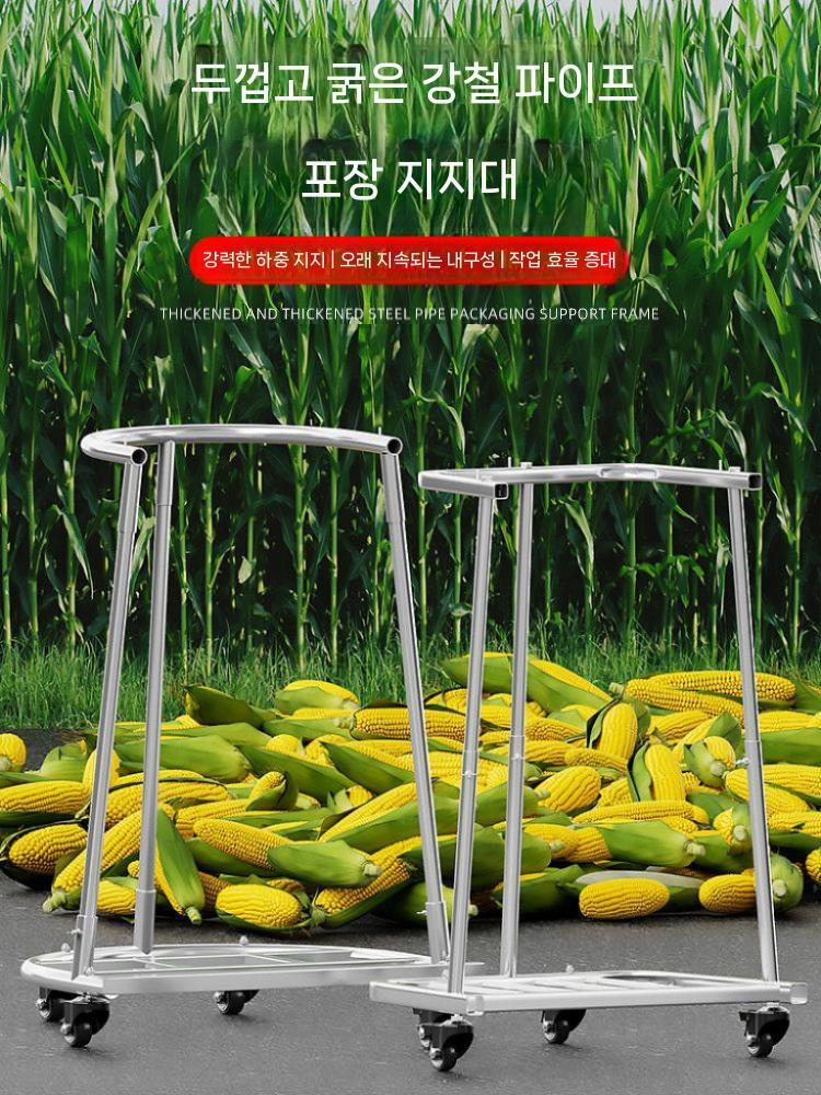 마대 걸이 수거대 폐기물 분리수거함 대용량 이동식 소형 - 상세 이미지 2