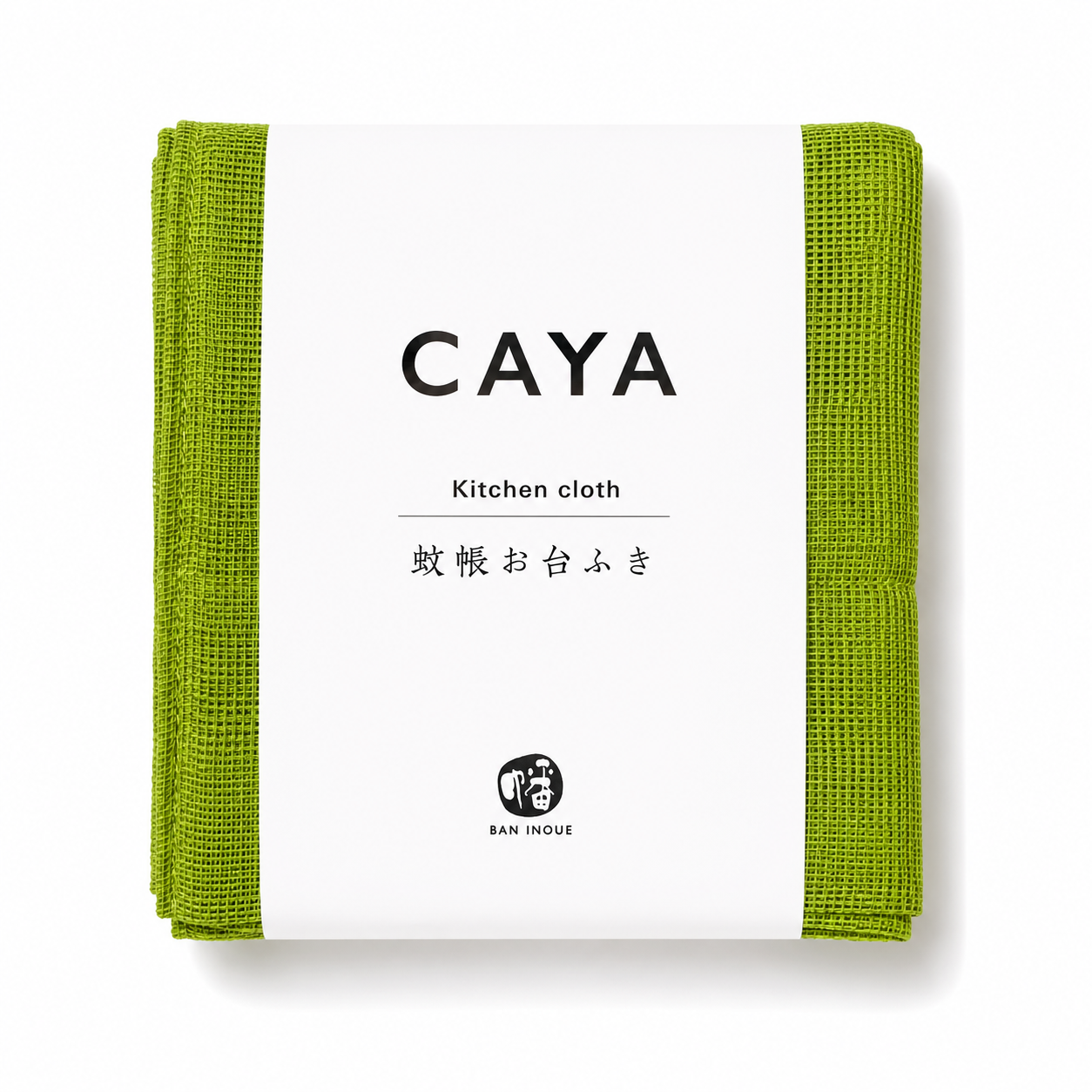 반이노우에 일본 카야 행주 면 8겹 키친크로스 고급 거즈 행주 25x29cm, 라이트그린 - 메인 이미지
