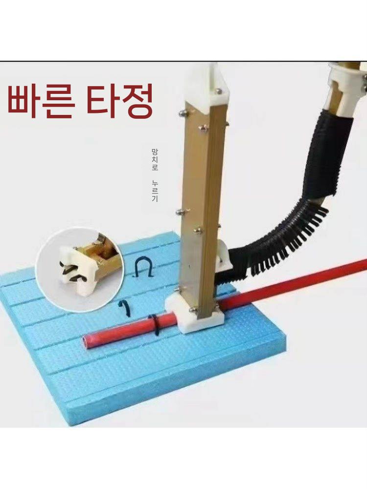 보일러 호스 클램퍼 고정핀 바닥 난방 전용 유핀수동 - 상세 이미지 4