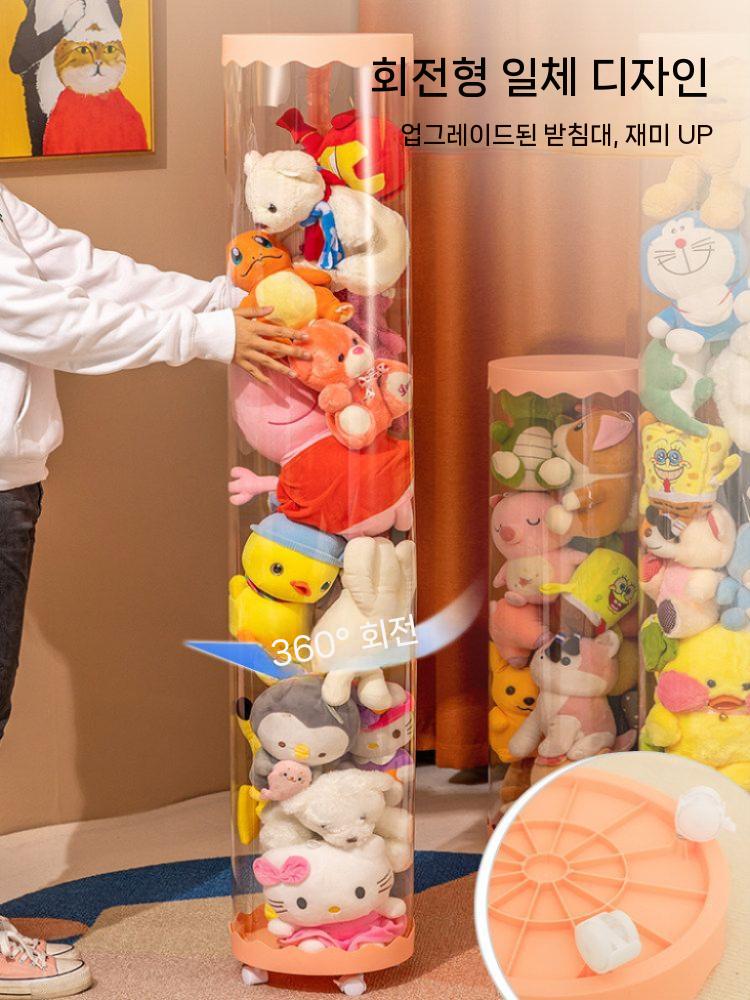 인형 보관함 원통 정리함 인형정리 보관통 투명 봉제 수납 흰색 120cm - 상세 이미지 5