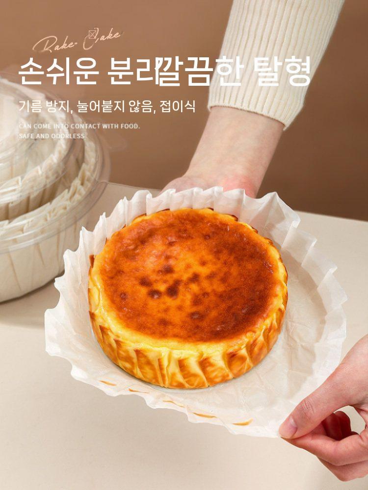 유산지 케이크틀 분리형 도구 요리 베이킹 치즈케이크 4인치 50장 - 상세 이미지 3
