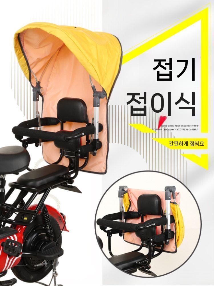 전기자전거 뒷좌석 보조안장 외출 스쿠터 의자 커버 하프펜스+안전벨트 - 상세 이미지 3