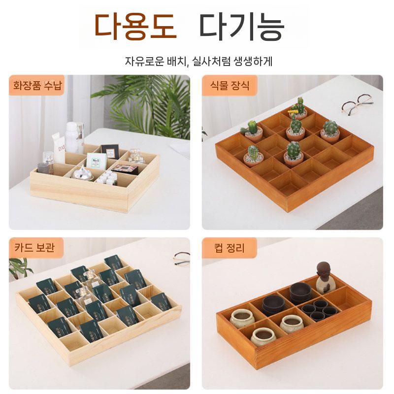 텀블러 보관함 정리함 선반 입구 원목 물통 음료보관함 12칸 - 상세 이미지 4