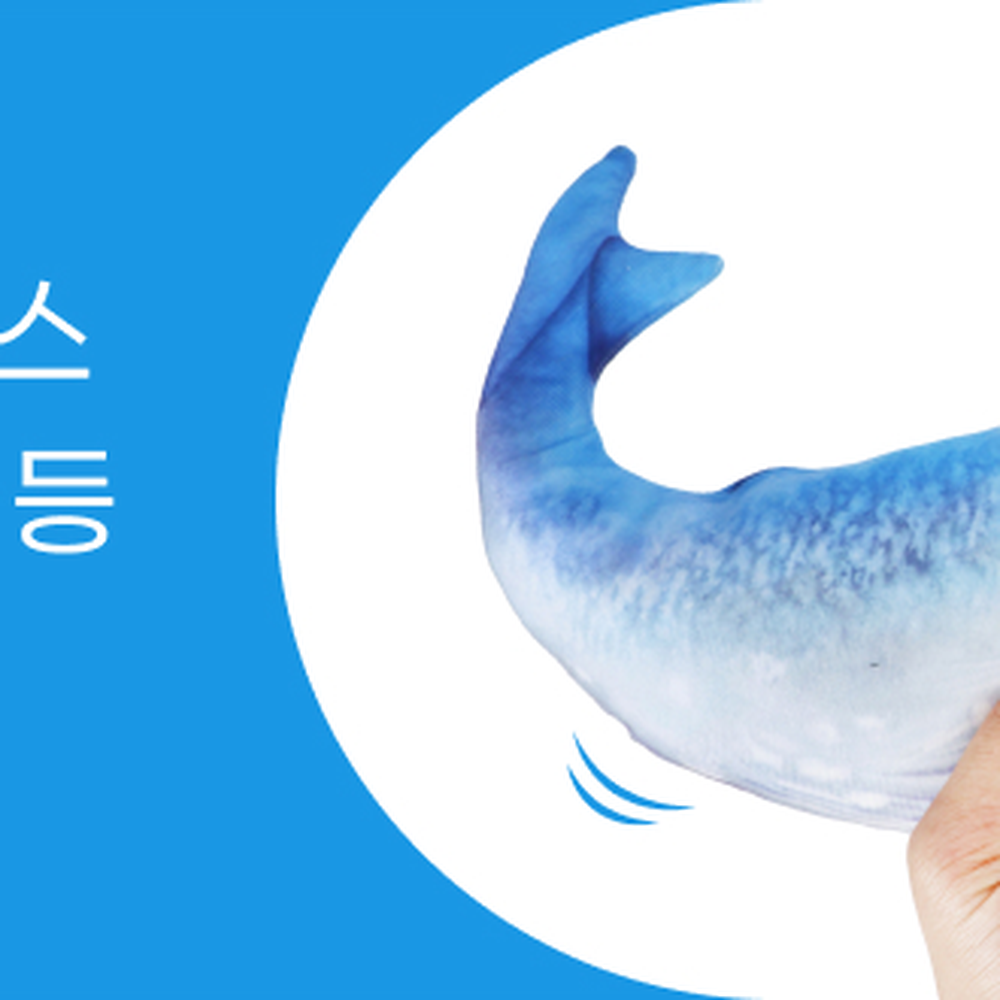 휴대용가방자연관찰 해양생물인형 부드러운촉감교구용물고기인형 20종세트 이미지 6