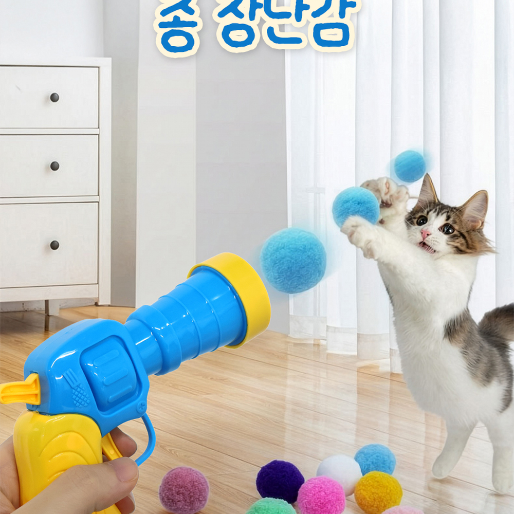 활동량증가안전놀이 사냥본능자극운동유발고양이장난감총 스트레스해소자동발사고양이플러시볼건 - 상세 이미지 5