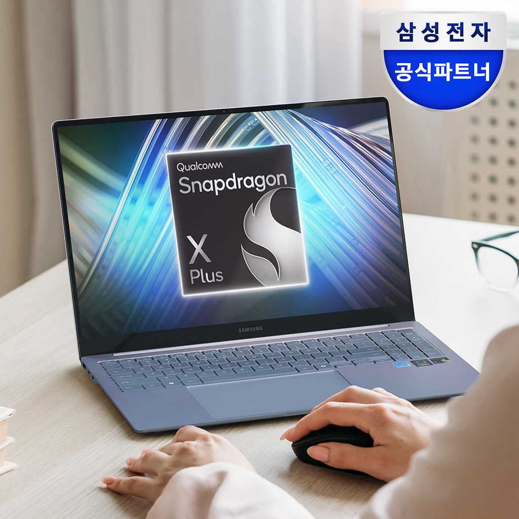 [혜택가 103만] 삼성 갤럭시북4 엣지 NT750XQA-K02A  퀄컴 스냅드래곤 코파일럿 고사양 노트북