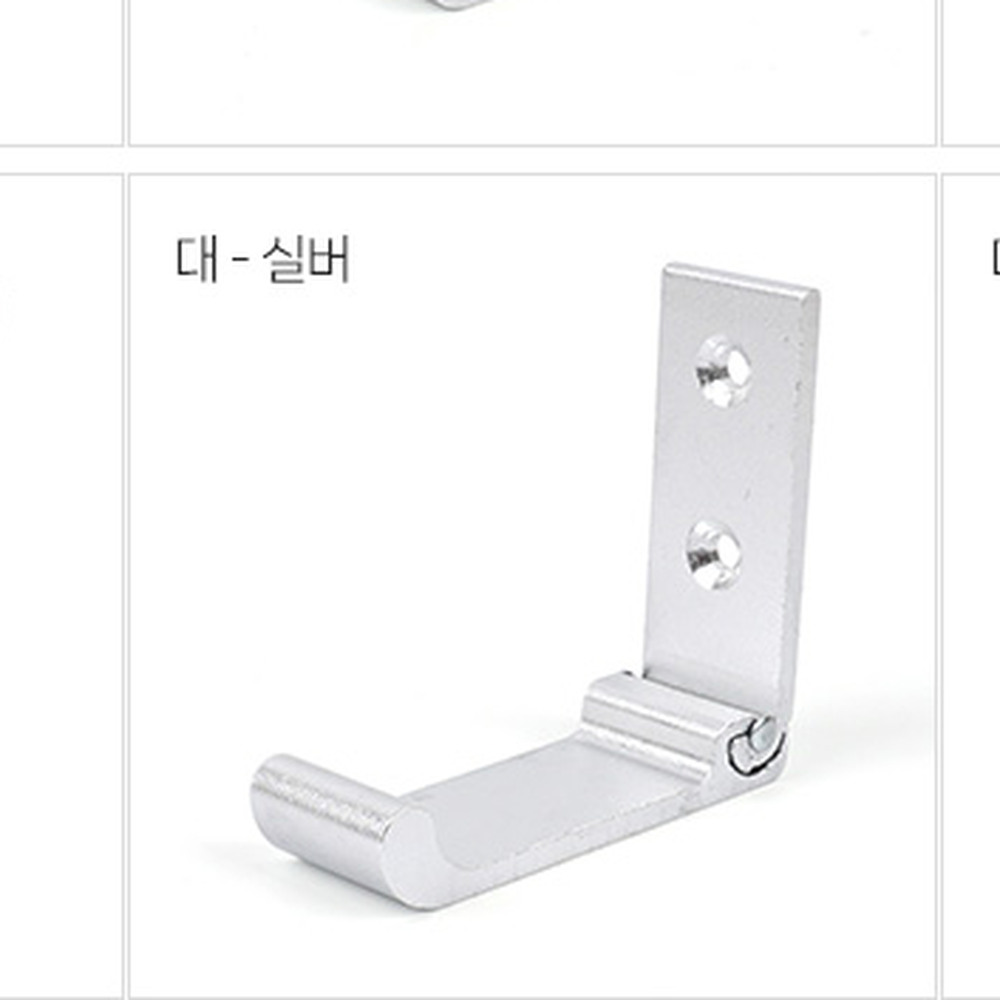 알루미늄벽고정접이식홀더 골드접이형벽걸이홀더 미니멀디자인설치간편 1P 소 - 블랙 - 상세 이미지 5