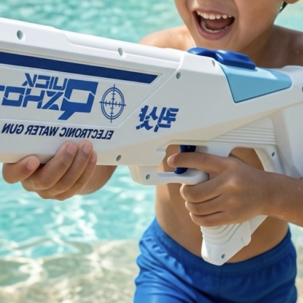전동워터건 워터밤물총 샷건물총 - 상품 이미지