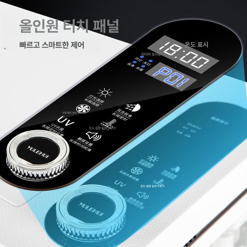 스마트 무환수 어항 구피 자동 청소 수조 물고기 세트 화이트 + 작은 다리 물 흐름 조경 460x265x350mm - 상세 이미지 3
