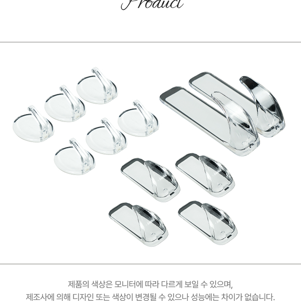 무타공간편틈새수납투명행거 강력접착다용도걸이벽걸이후크 투명밀착벽면수납클리어행거 - 상세 이미지 2