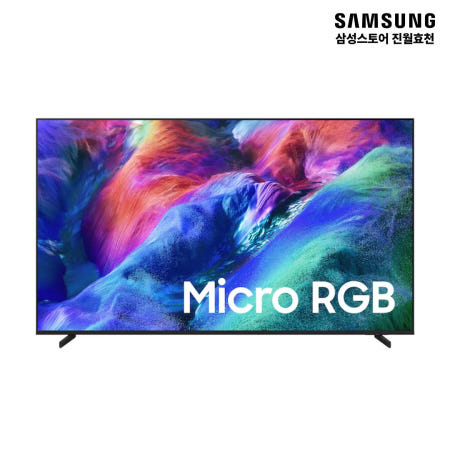 2026 Micro RGB RH85 (189cm) KMR75RH85AFXKR 전국배송