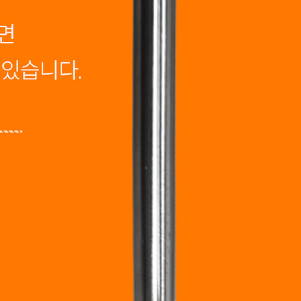 강력흡착행주걸이 흔들림방지벽면부착행주건조대 타공없는주방벽면키친크로스걸이 - 상세 이미지 5