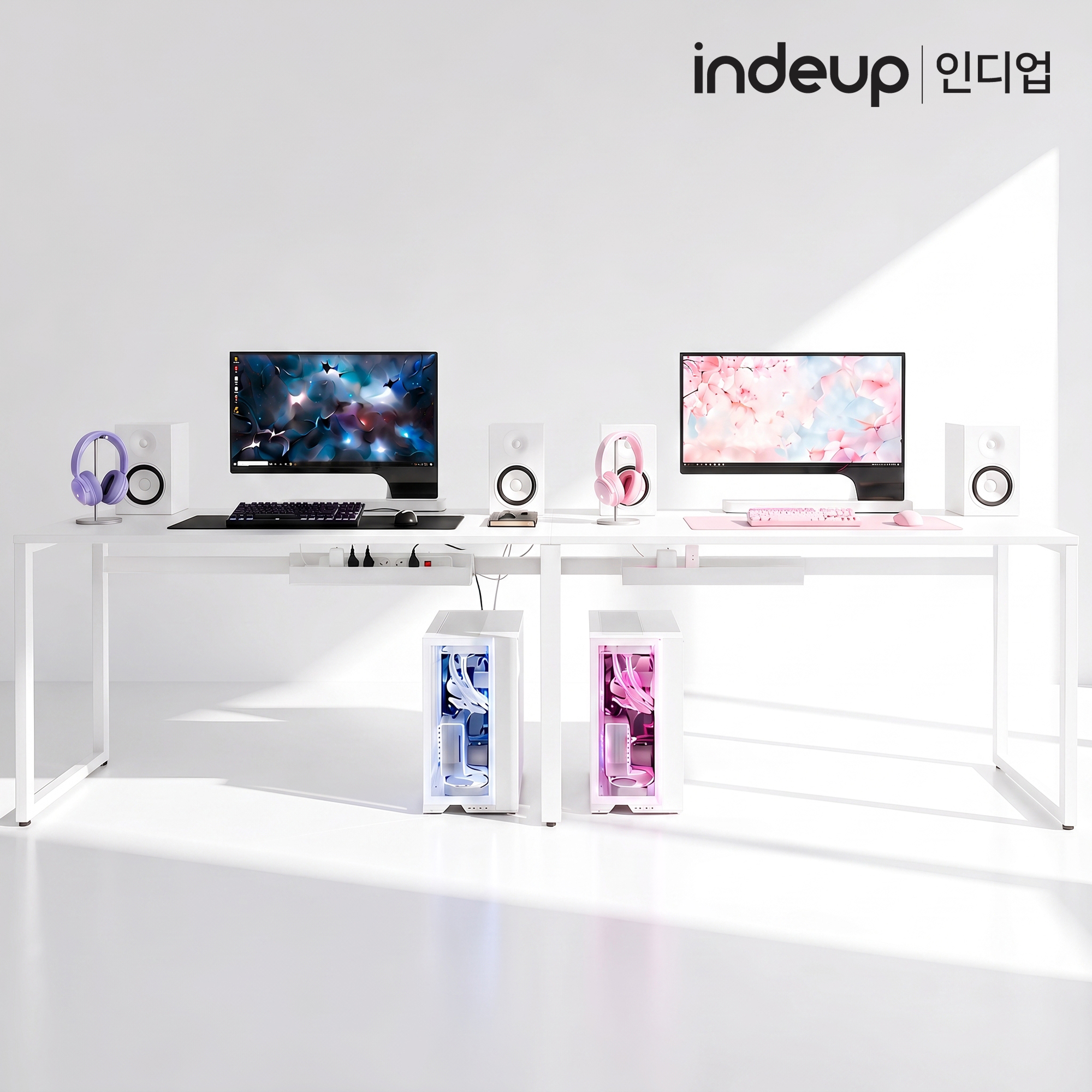 인디업 2인용컴퓨터책상 2600x300x720 슬림 철제 커플 형제 자매