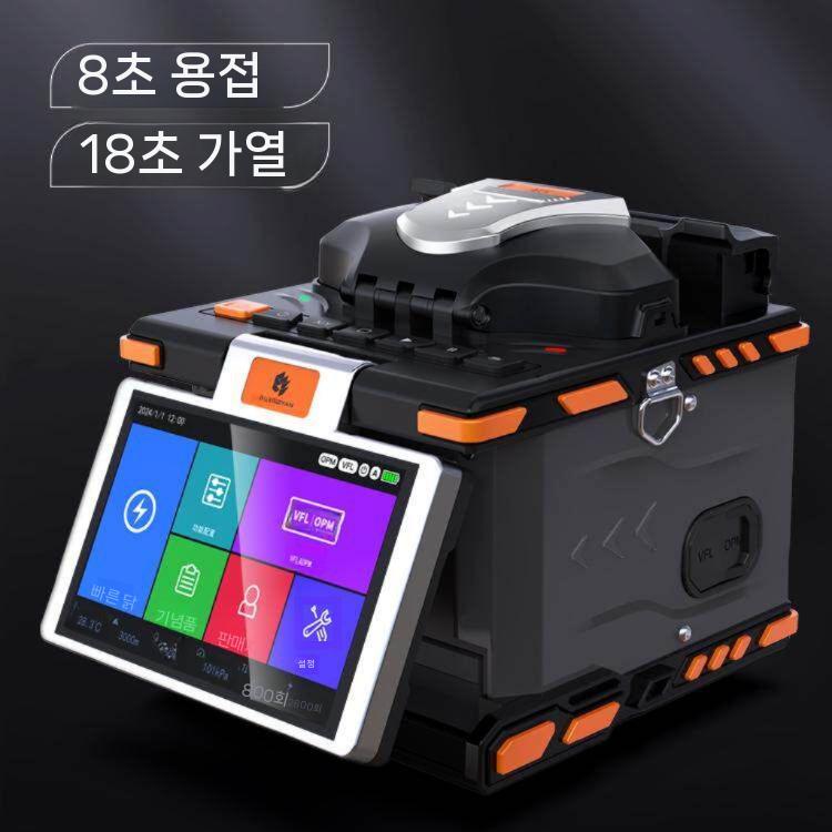 광섬유 융착기 접속기 연결장비 광케이블 키트 공사 광통신 M5+수납 가방 세트 - 상세 이미지 2