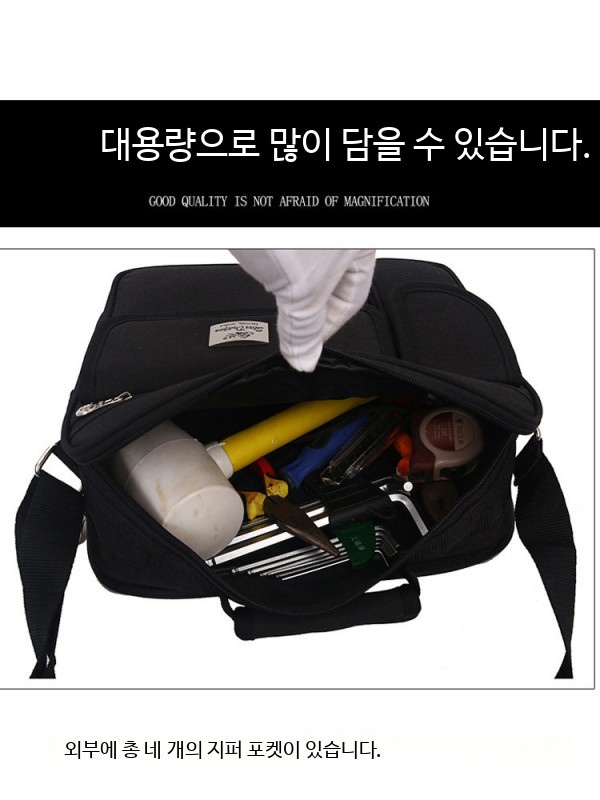대형 다용도 캔버스 공구가방 전기기술자용 내구성 소형공구백팩 작업수납용 작은 29x23x10cm - 상세 이미지 5