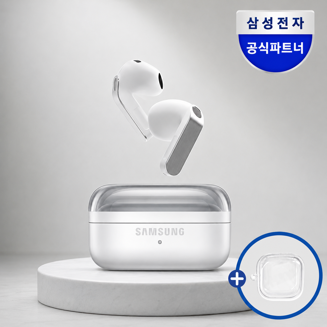 [공식] 삼성 갤럭시 버즈4 무선 블루투스 이어폰 SM-R540N 화이트