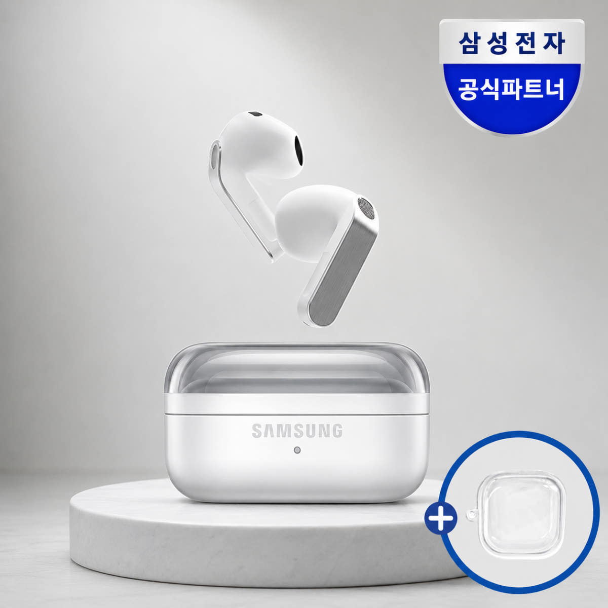 삼성공식파트너 엠디텍 삼성 갤럭시 버즈4 무선 블루투스 이어폰 SM-R540N 화이트