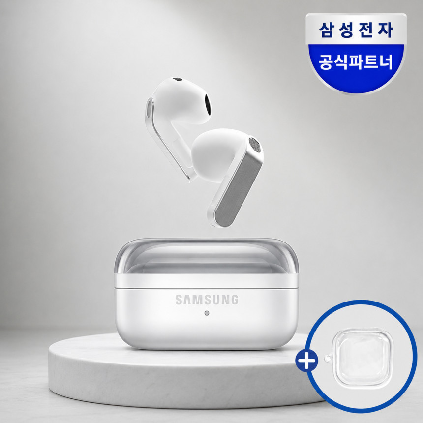[공식] 삼성 갤럭시 버즈4 무선 블루투스 이어폰 SM-R540N 화이트