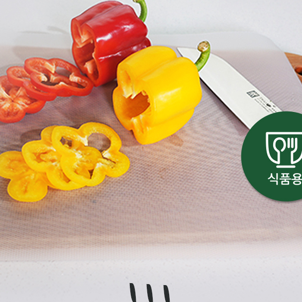 슬라이드커터식품용도마시트 엠보처리재료손질일회용도마 유연한소재오염방지 24cm - 상세 이미지 4