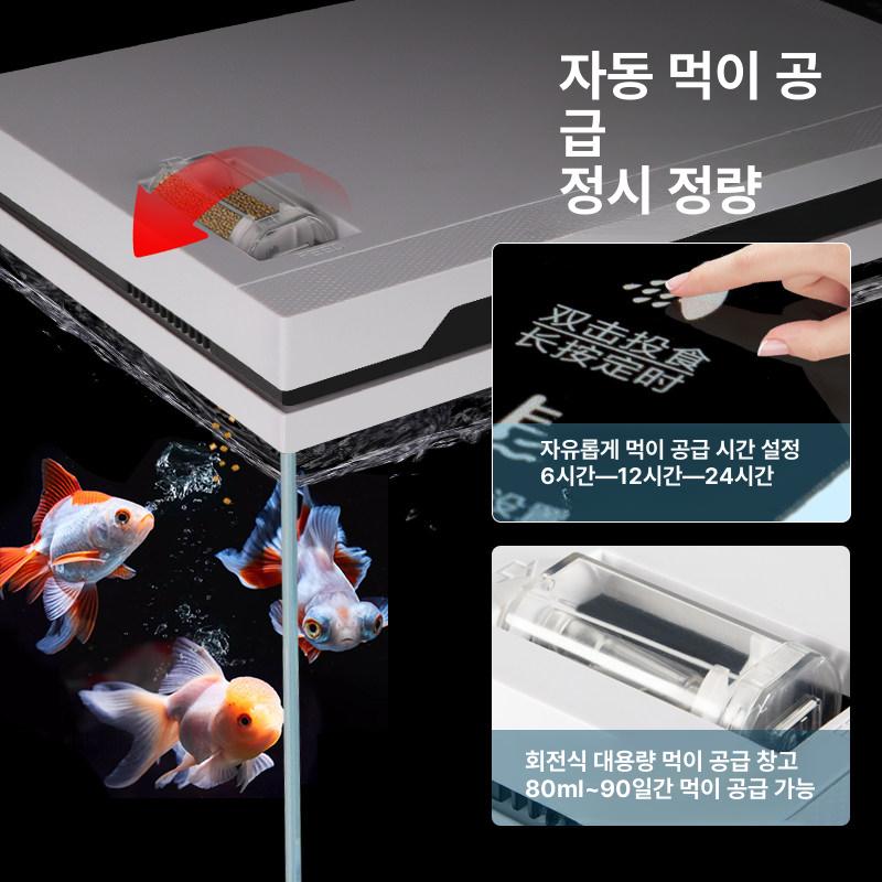 스마트 무환수 어항 구피 자동 청소 수조 물고기 세트 화이트 + 작은 다리 물 흐름 조경 460x265x350mm - 상세 이미지 2