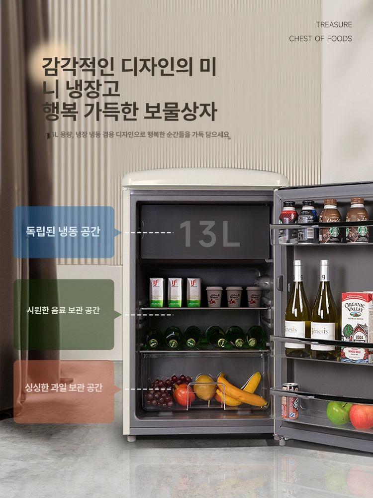 힛토리 냉장고 무소음 소형 - 상세 이미지 4