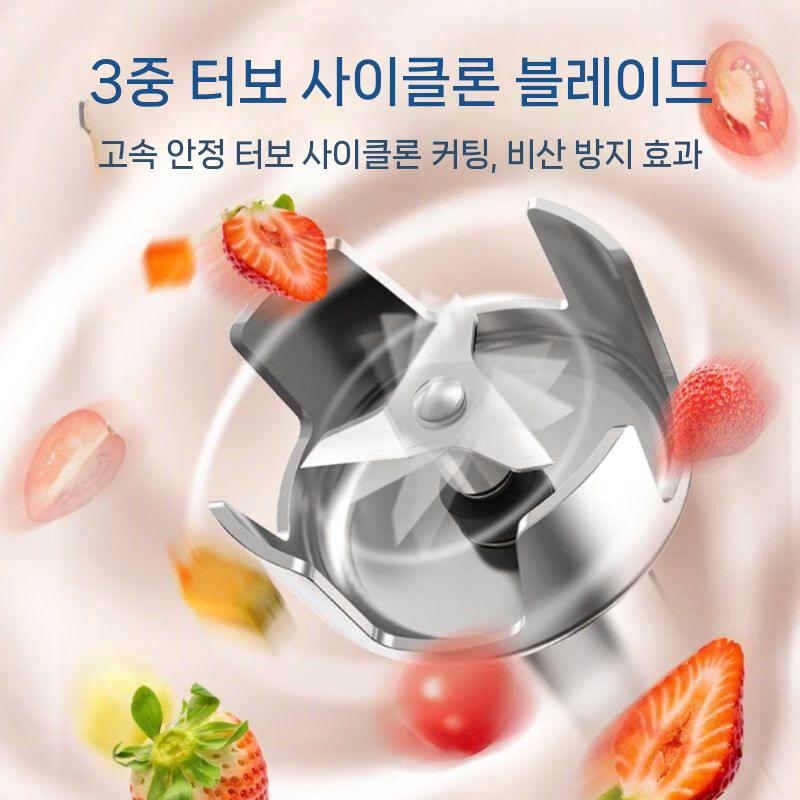 대용량 핸드 블렌더 믹서기 믹싱 핸드블랜더 속도조절 350W - 상세 이미지 4