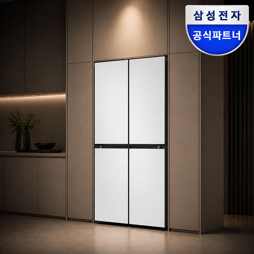 삼성 비스포크 Ai 키친핏 냉장고 4도어 RM70F63R2A 코타화이트 가격 비교 삼성공식파트너 평강프라자 삼성 비스포크 Ai 키친핏 냉장고 4도어 RM70F63R2A 코타화이트