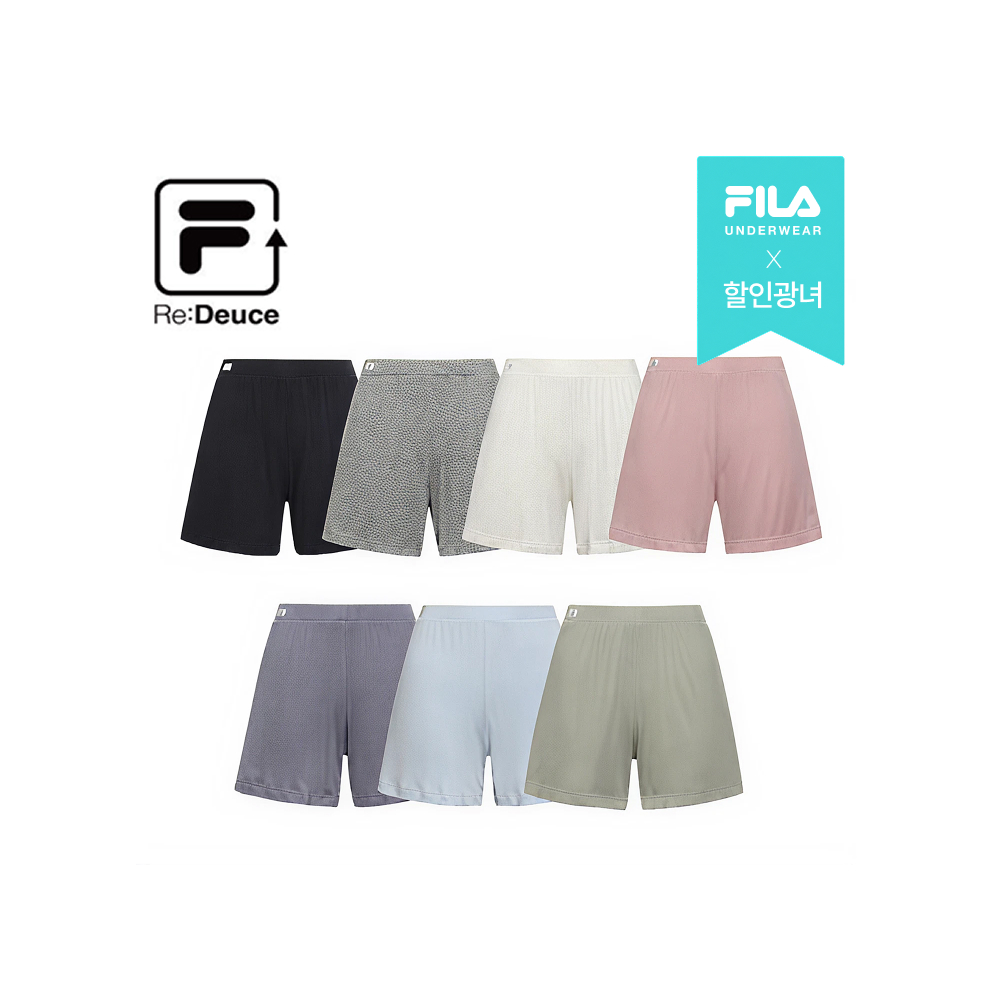 네이버 FILA UNDERWEAR 멜로우 트렁크(사각팬티)
