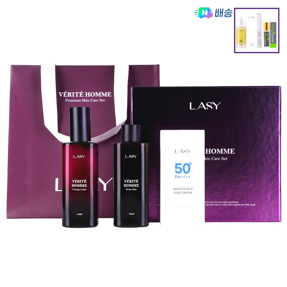 래시 남자스킨로션 베리테옴므 프리미엄 향기좋은 남성화장품세트 GIFT SET - 상품 이미지