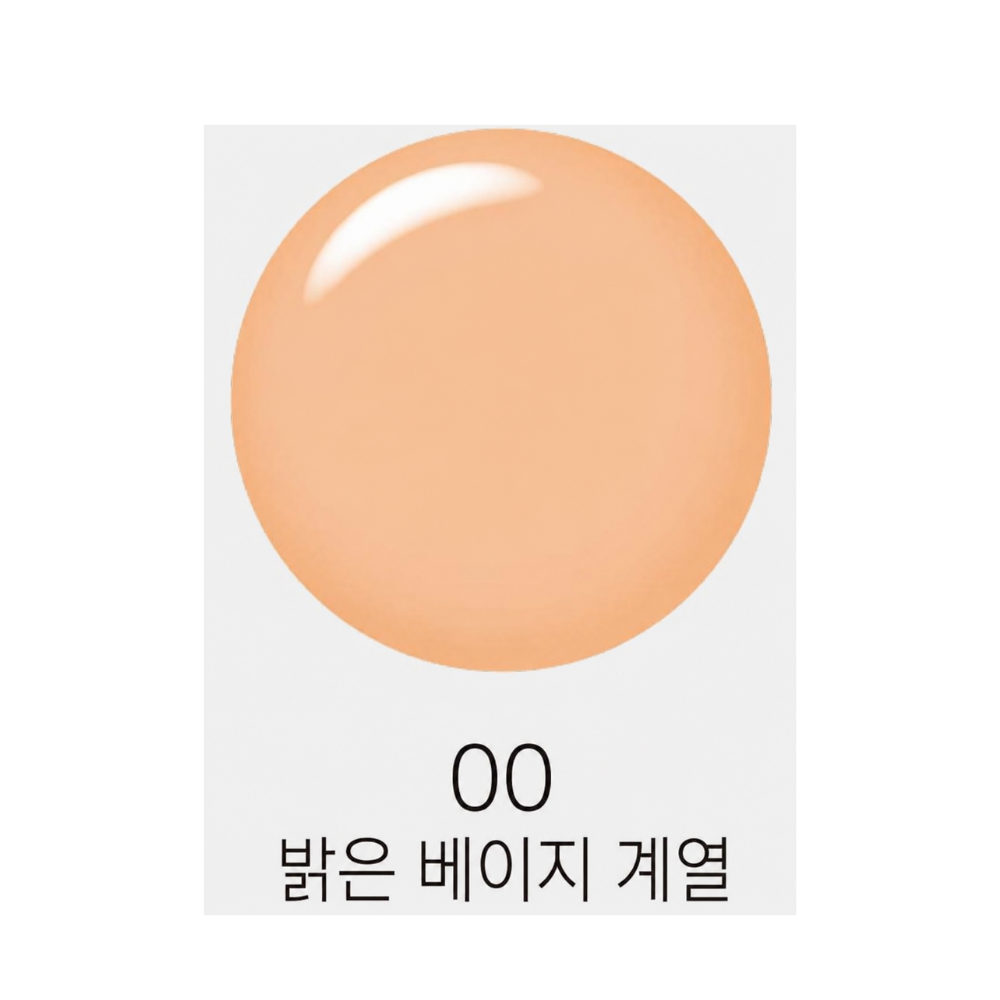 [일본구매대행]세잔느 래스팅 커버 파운데이션 00,10,20 색상 3종 택1 - 상세 이미지 2