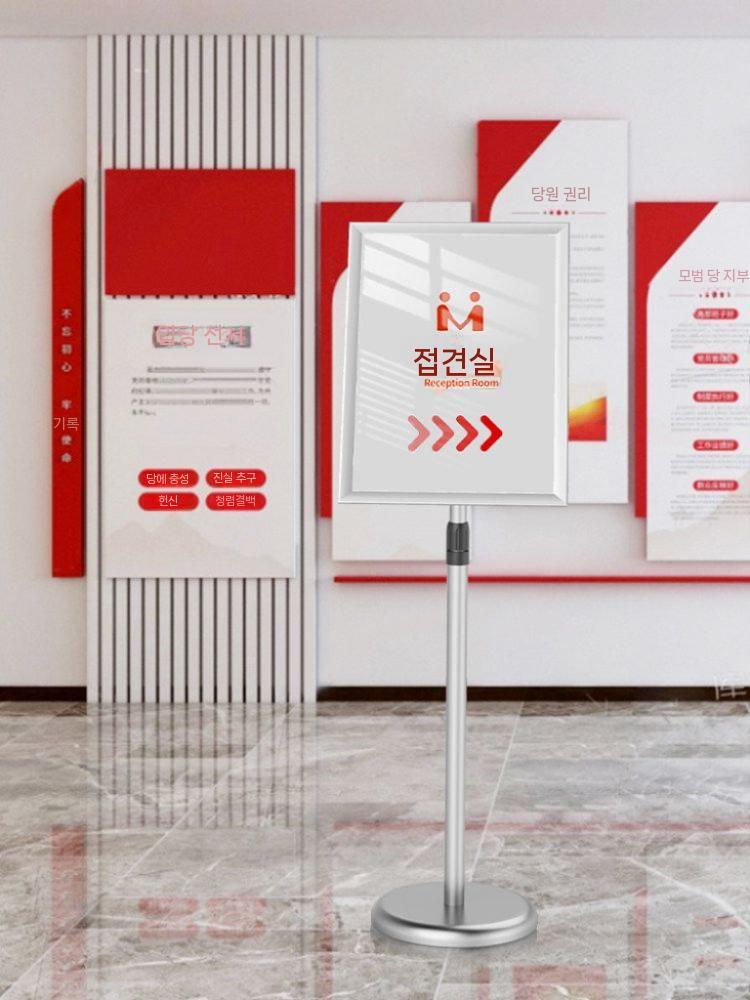카페 메뉴판 스탠드 투명 안내판 아크릴 레스토랑 보드 파일 A4 실버 이미지 6