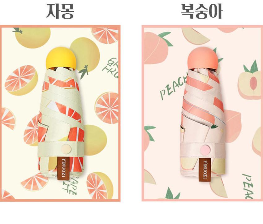 미니 귀여운 암막 우산 귀여운 양우산 과일 귀여운 우양산 이미지 8