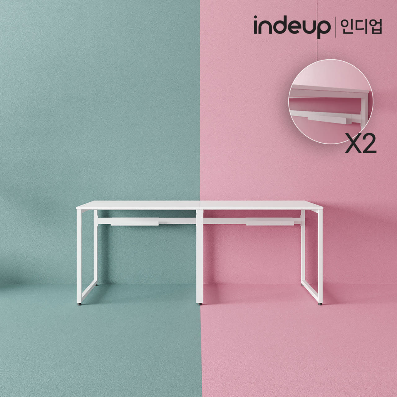 인디업 1800 2인용 컴퓨터책상 공부방 2인 원룸 넓은 와이드 철제책상 - 상세 이미지 4