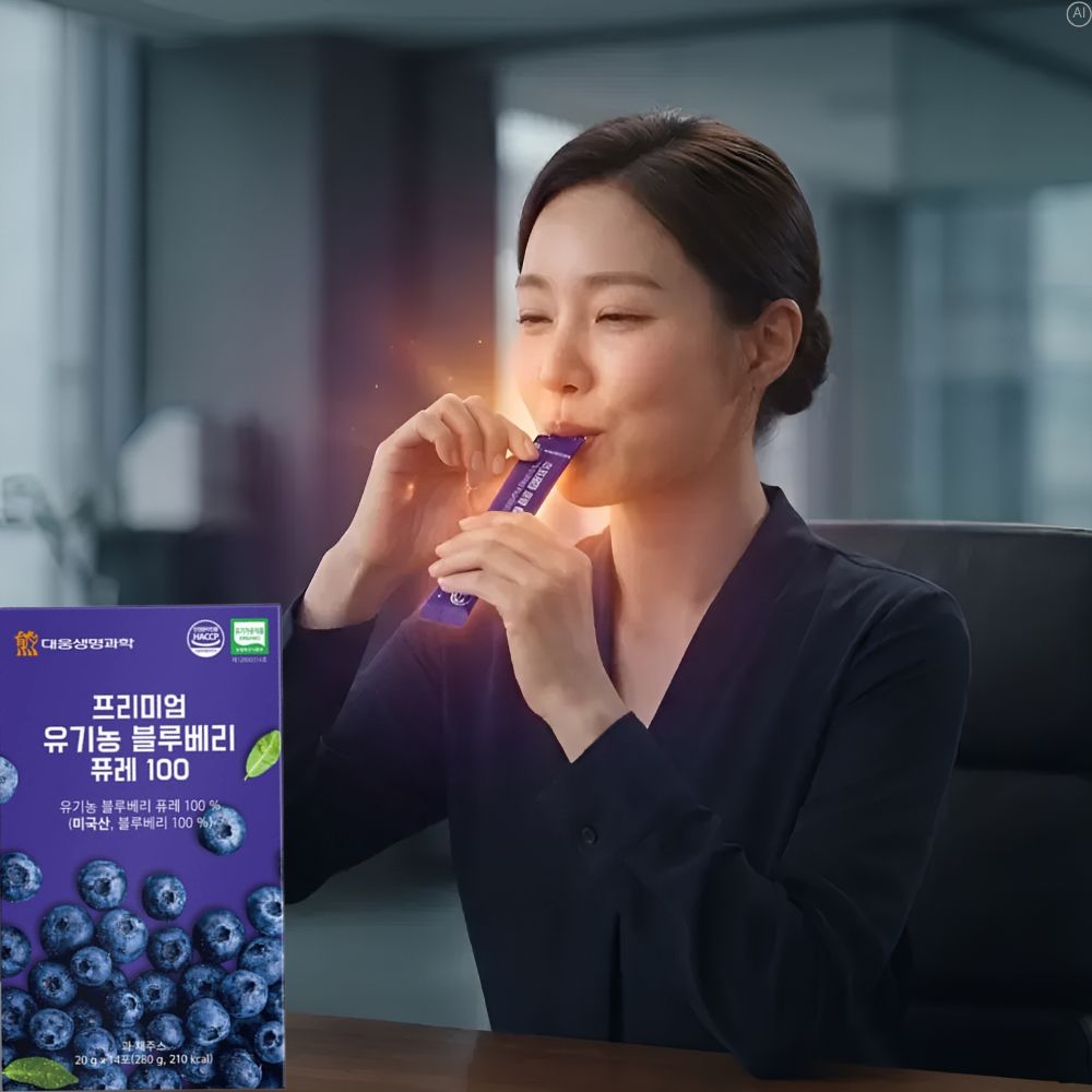 유기농 블루베리퓨레 스틱 짜먹는 블루베리 원액 진액 - 상세 이미지 3