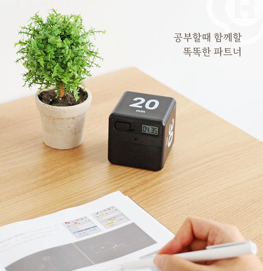 초간편 주사위 방식 시간타이머 전자식타이머 디지털타이머 - 상세 이미지 4