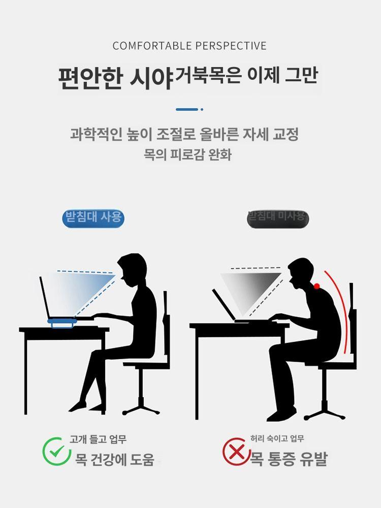 원목 모니터 받침대 데스크용 노트북 거치대 월넛 80x20x12 - 상세 이미지 3