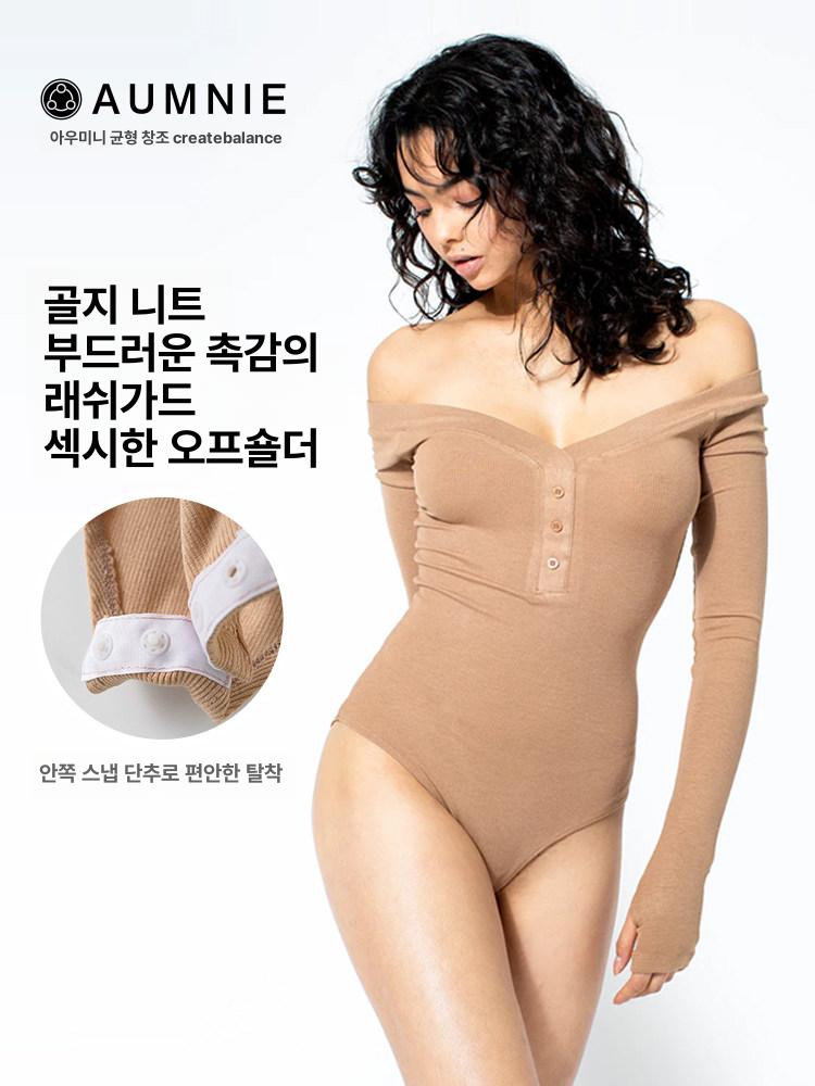 여성 오프숄더 긴팔 바디슈트 슬림핏 골지 바디수트 데일리 섹시 이너티 블랙 S - 상세 이미지 3