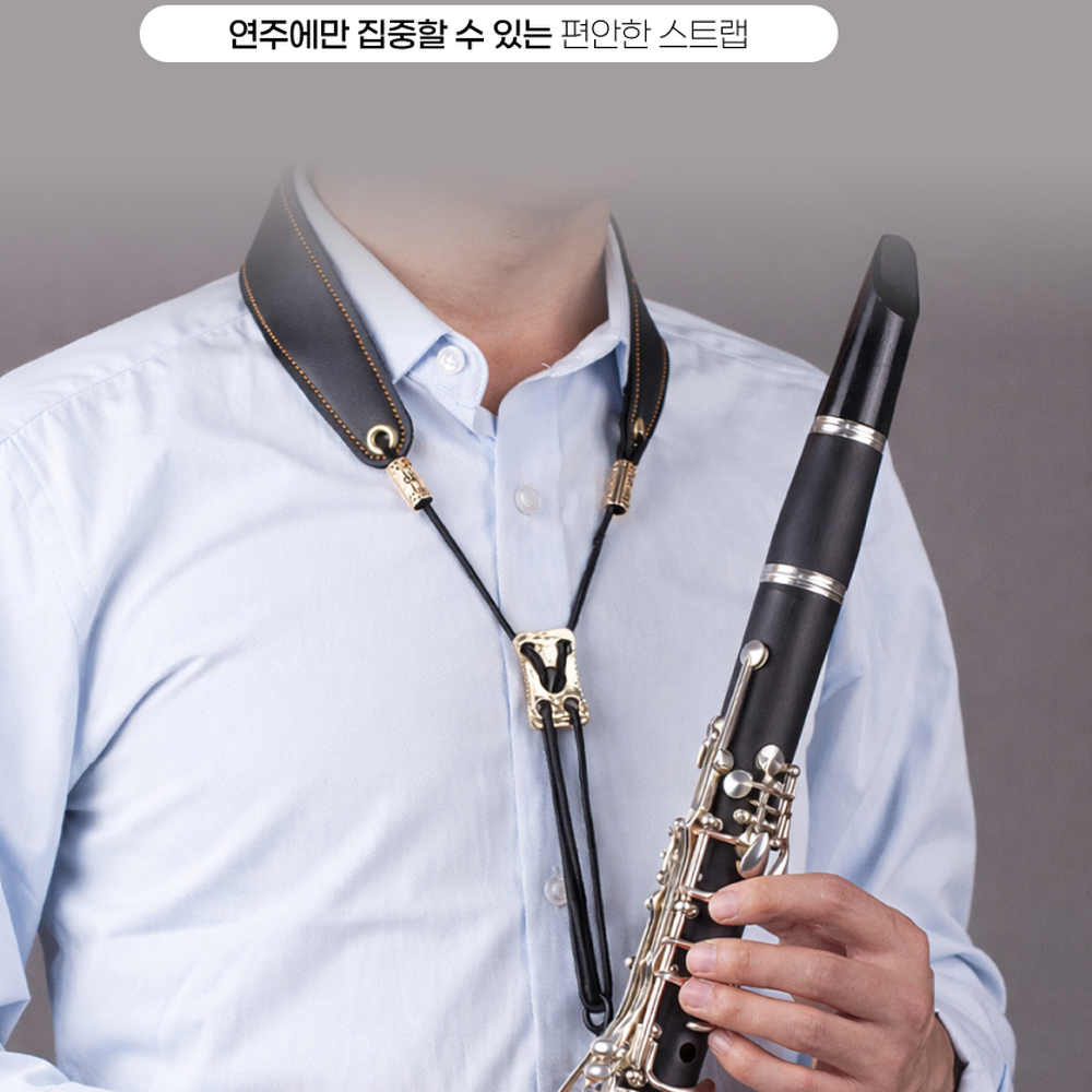 양방향조절악기스트랩 목부담감소악기지지색소폰하네스 편안한연주색소폰스트랩 이미지 6