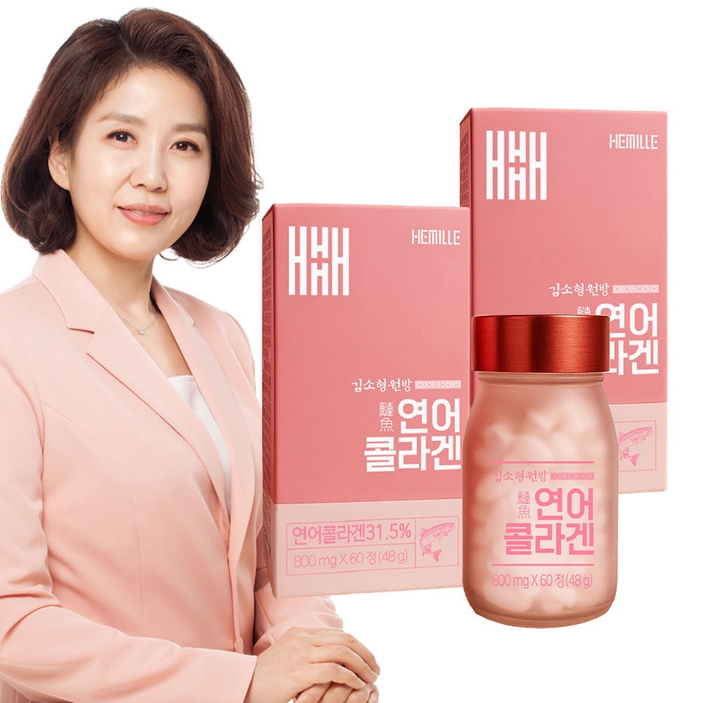 김소형원방 저분자 연어 콜라겐 800mg 120정 4개월분 먹는 피쉬콜라겐 엘라스틴 - 상품 이미지