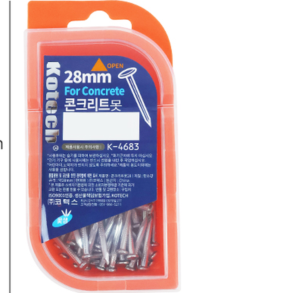내구강화액자부착시멘트못 전용케이스인테리어시공타공못 탄소강벽체고정콘크리트못 28mm 38mm - 상세 이미지 2