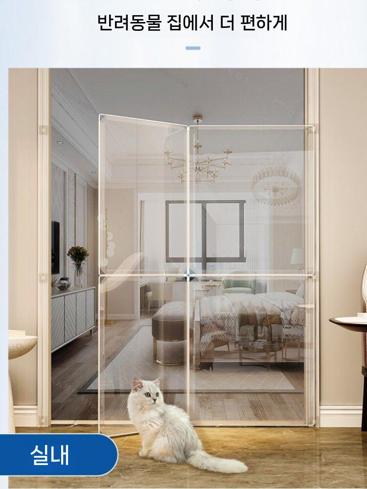 방묘문 방묘창 투명펜스 울타리 고양이 펜스 강아지 70x45cm - 상세 이미지 3