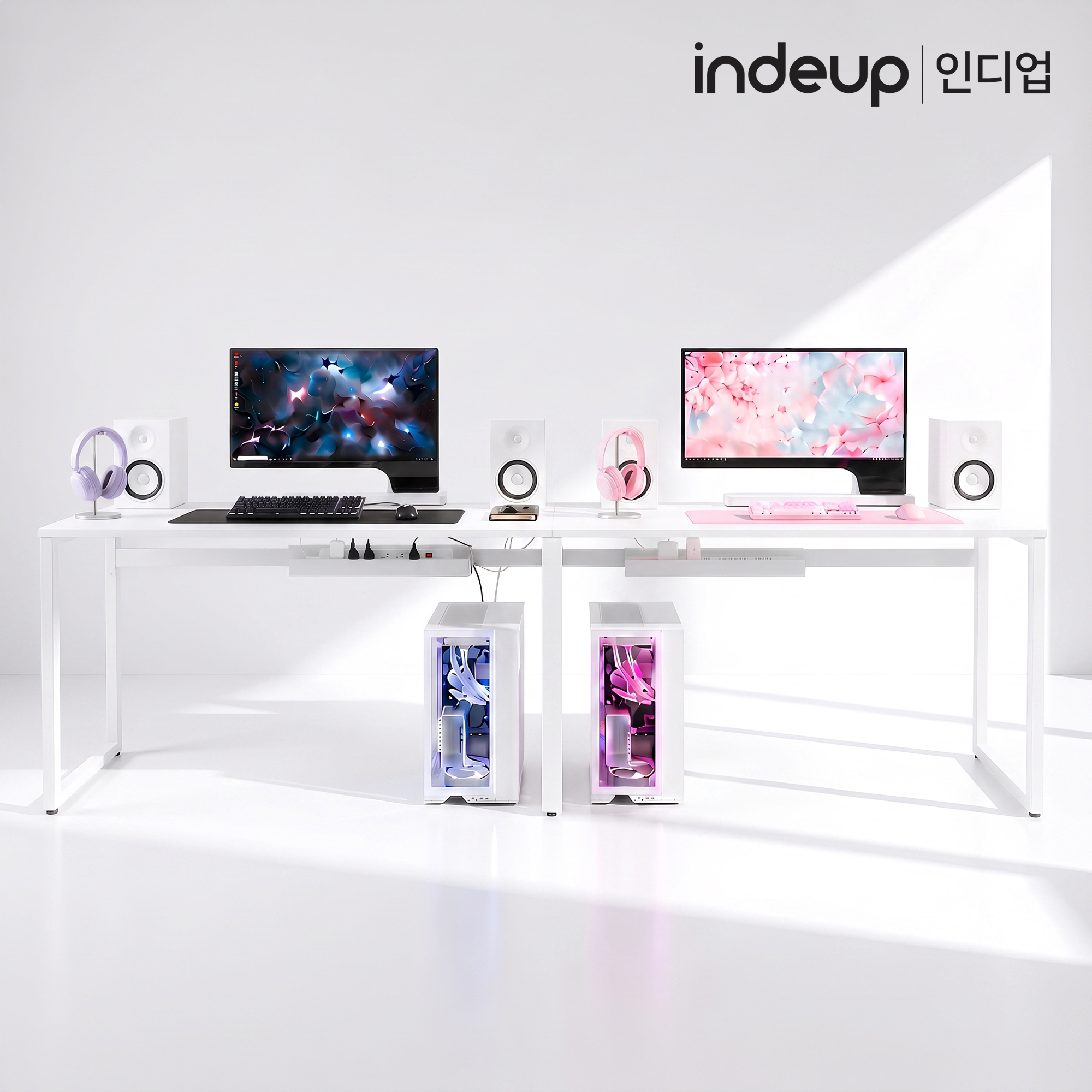 인디업 2인용컴퓨터책상 2400x300x720 슬림 철제 커플 형제 자매
