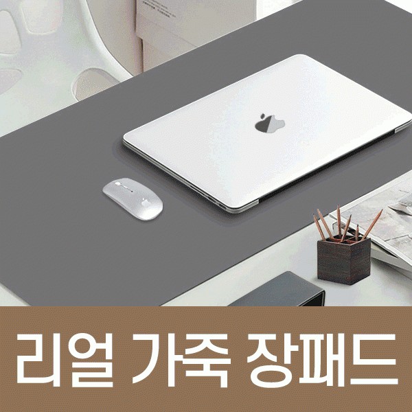 데스크 패드 가죽 와이드 논슬립 책상/테이블 매트 게이밍 마우스 90cm 80cm 인쇄